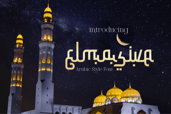 Elmasive Font: Elevating Brand Visuals with Middle-Eastern Style